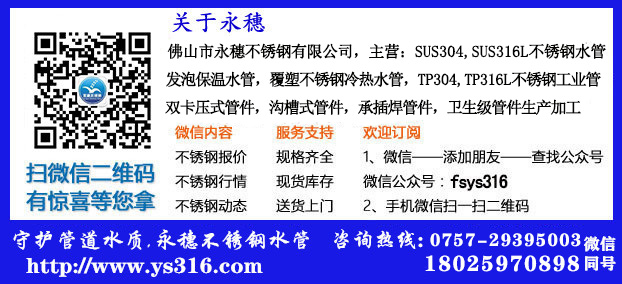 谭婷-雷电竞体育
联系方式.jpg