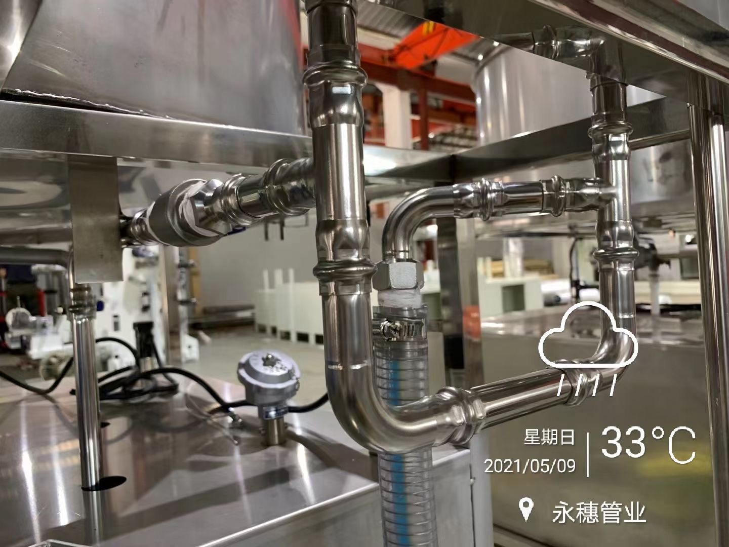 永穗品牌不锈钢水管工程案例 永穗品牌不锈钢水管工程案例