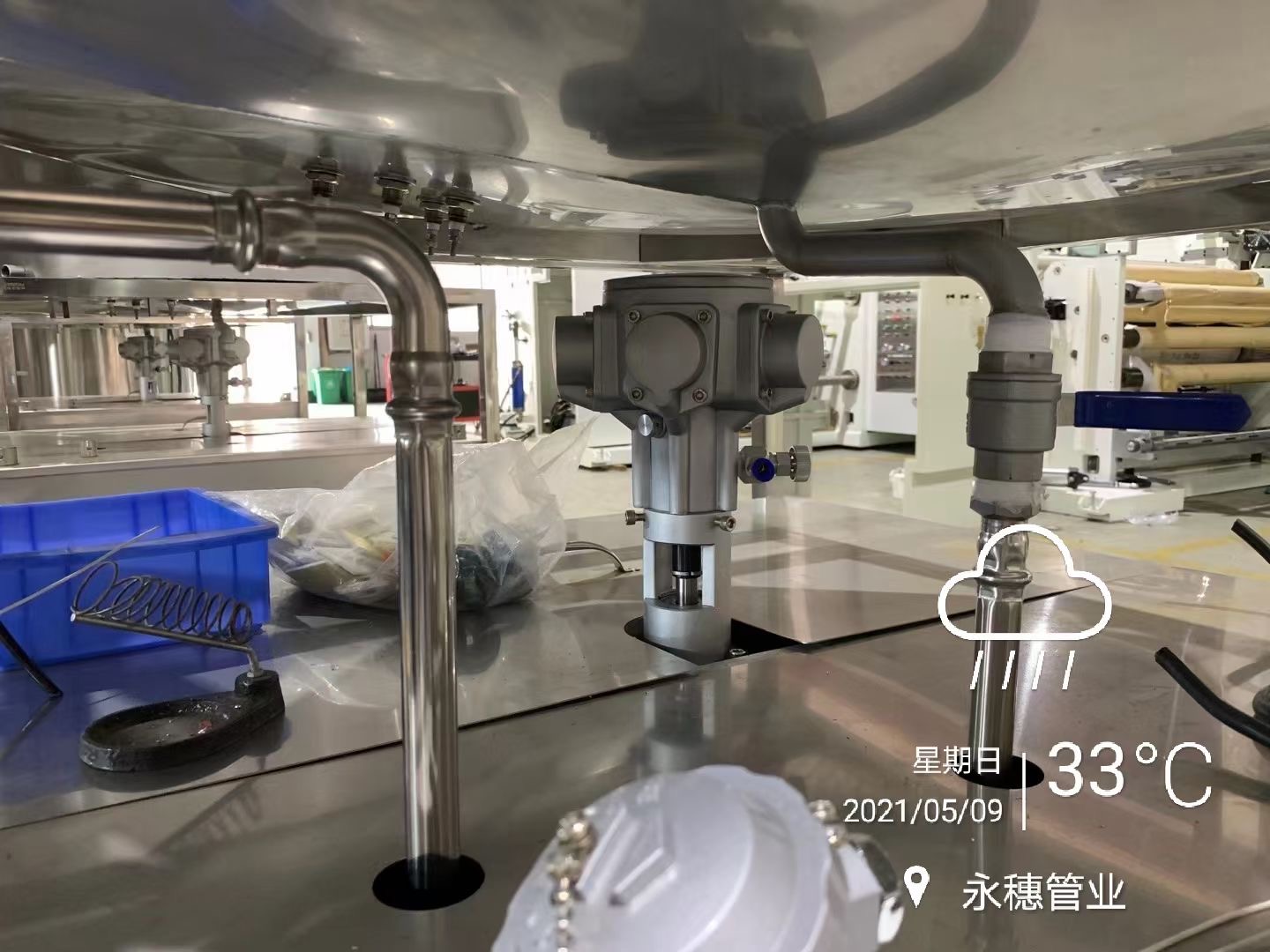 永穗品牌不锈钢水管工程案例 永穗品牌不锈钢水管工程案例