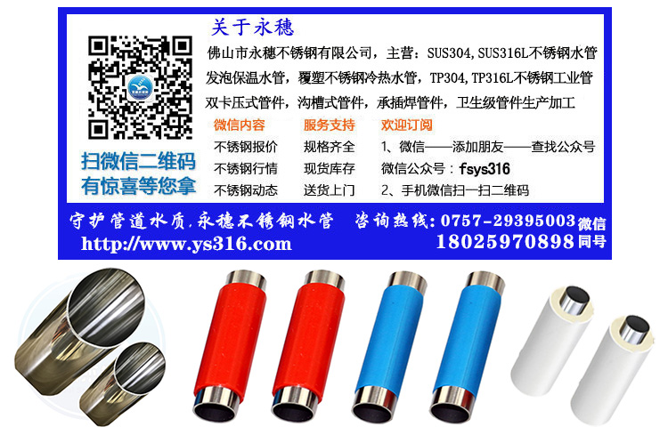 雷电竞体育
联系电话.jpg