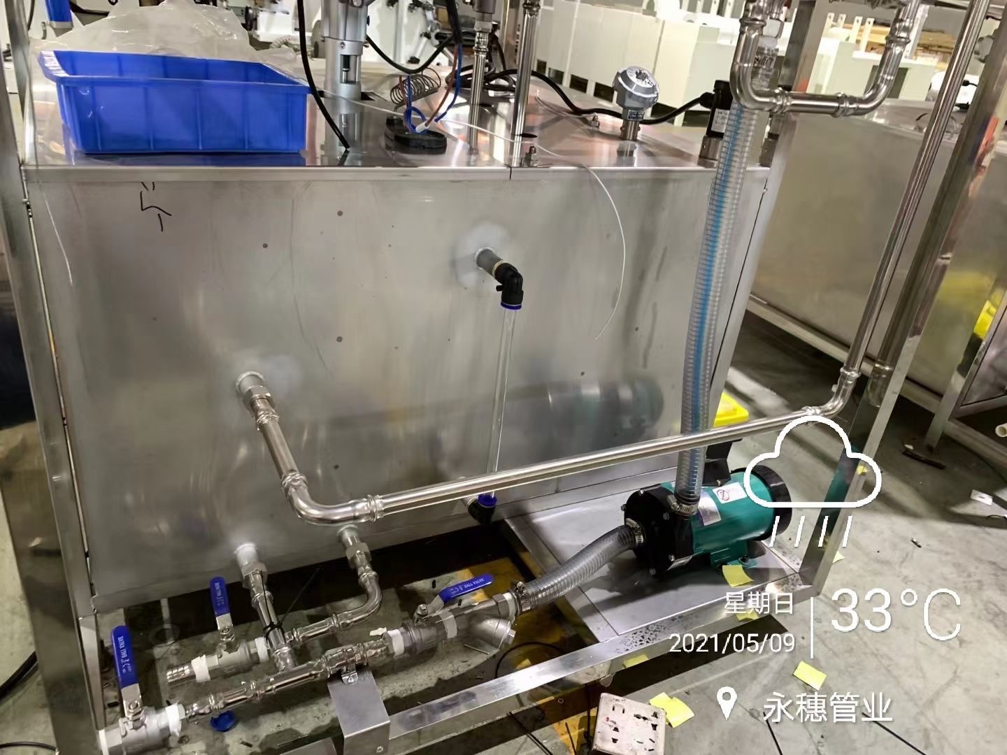 永穗管业品牌不锈钢给水管道 永穗管业品牌不锈钢给水管道