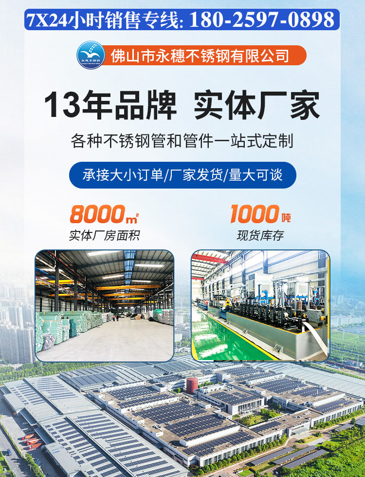 雷电竞体育
视频封面.jpg