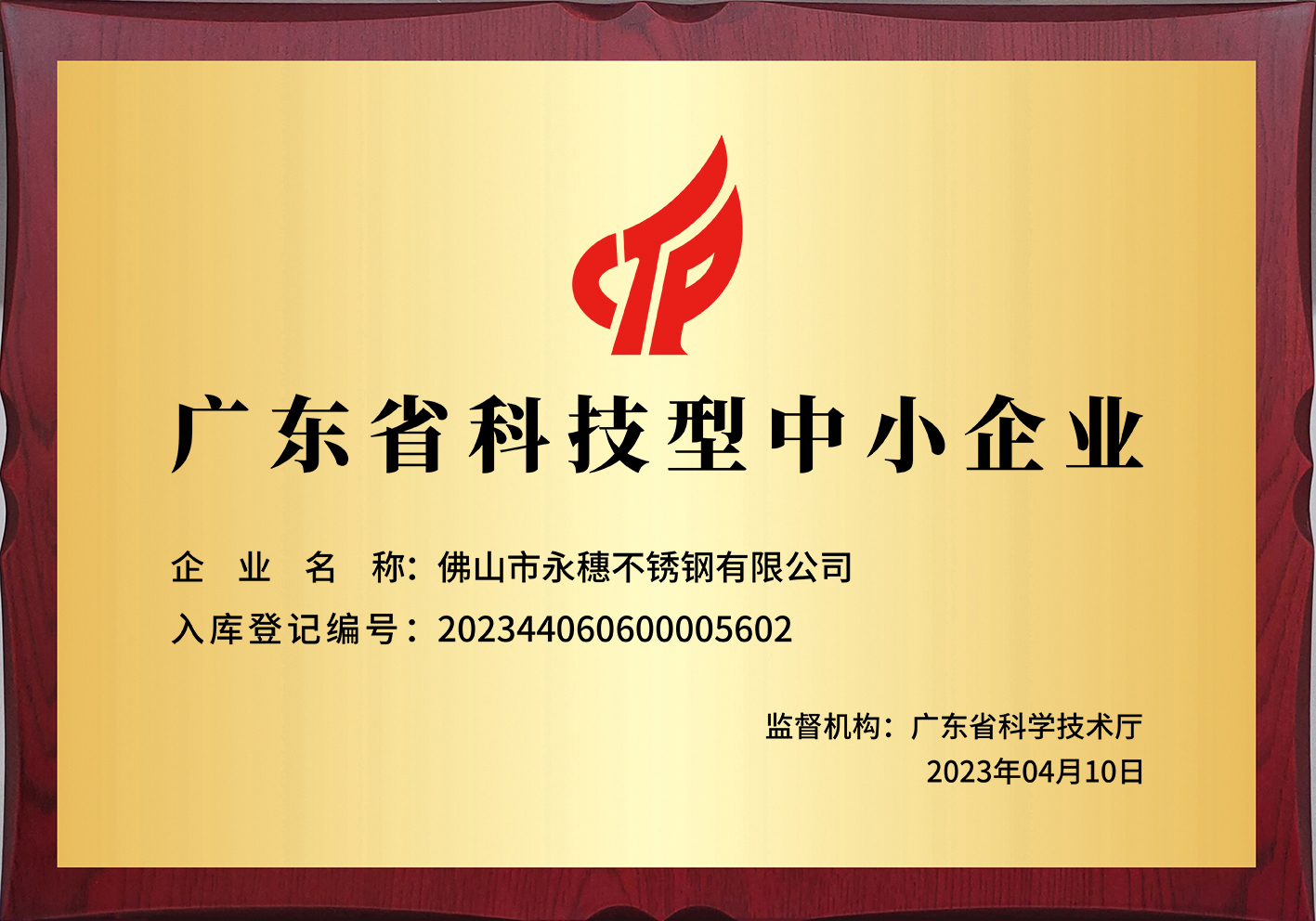 雷电竞体育
.jpg