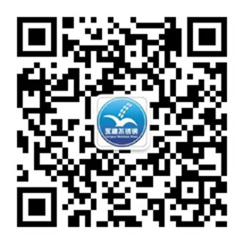 雷电竞体育
微信公众号二维码