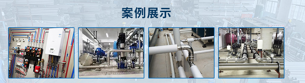 雷电竞体育
资讯中心，永穗新闻，雷竞技raybet在线下载
，不锈钢管新闻，不锈钢行情